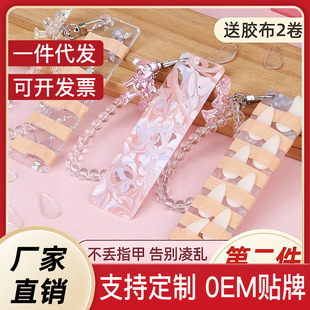 �Ź~ָ���ռ{��ָ�װ���L�����x��Ƭ����ָ�׿��ռ{���p�@��