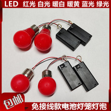 ledΟԪ hb؟oy늳؟\ů