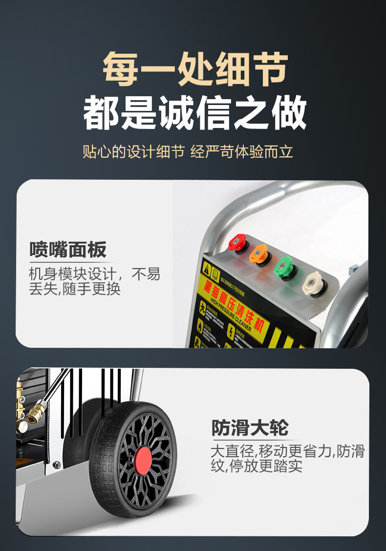 Car washing machine high pressure water gun household 220V cleaning machine powerful washing machine high power water pump
