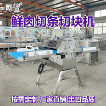 ͬrЗlC 廨֗lЉKC iнzC