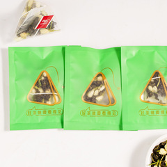量和堂茉莉綠茶水果花茶葉獨立三角包源頭廠家代加工批發一件代發