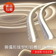 LED��A���Ο��ۿɏ���Ƕ��ʽ���l���ۏ���߅�A���������;��Ο�