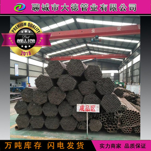 ���N�aƷ 38CrMoAl�Ͻ�o�p䓹� �Cе�ӹ��úϽ�� ���f�X�o�p��