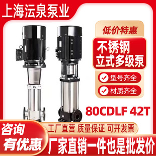 �Ϻ��VȪ80CDL/F42T���P���ʽ�༉�x�ıøߓP�������Ða��ѭ�h��