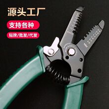 �����Q6��С�͌��I��늹��Ӿ������Q������Ƥ�ྀ�քӹ����Qһ��