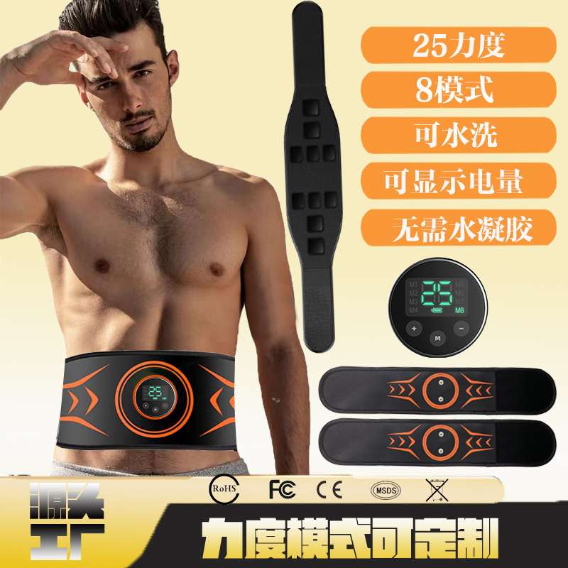 1 벨트 + 2 ARM + 3 호스트