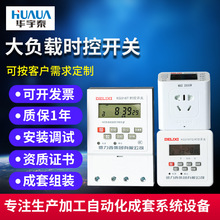 ����KG316T�͕r���_�P����ؓ�d���r�� ���r΢��X�r���_�P