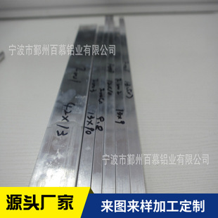 6061T6�X���� �X�� ��ꖘO���� 6061T5���� ���I�X�ͲďS�ҹ�؛