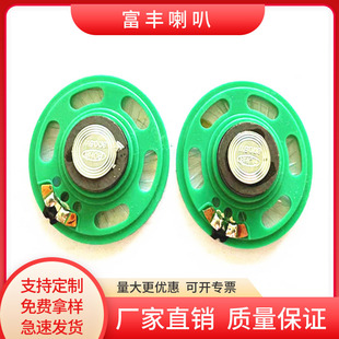 �F؛����50mm���z���͸��ĤR0HS����,����������