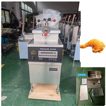 ����ը�tȼ��ú��߉���ը���ʽը�u�t���VPFE-600 �����O��