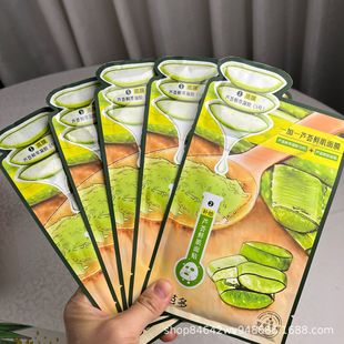 �ŰŶ�һ��һ�J�C�r��9����Ĥ��荺�õ�����Ӱ�������Ĥ�����aˮ