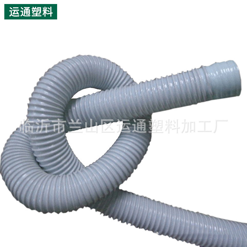 工业排烟管道pvc吸尘通风管 规格30-500mmPVC软管