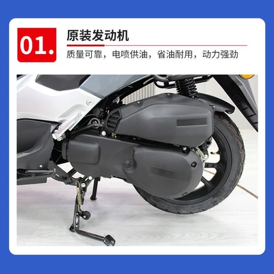 Jilang Warrior Two-Wheeled Motorcycle Motosikletlər