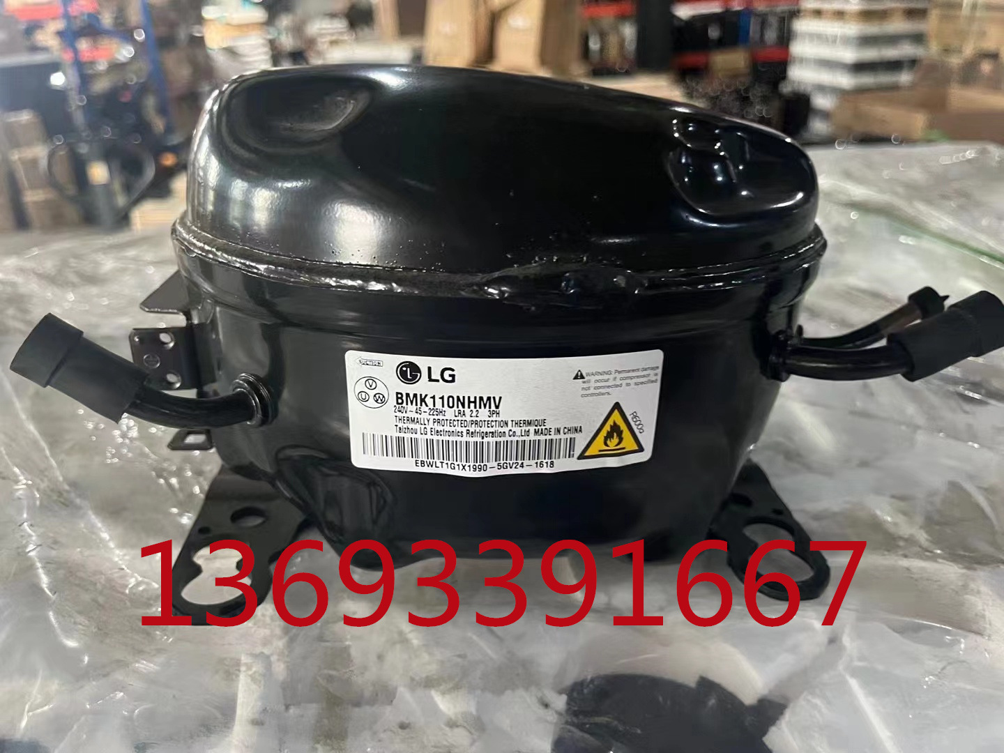 东贝冰箱压缩机QD135Y QD135YG QD135YZ