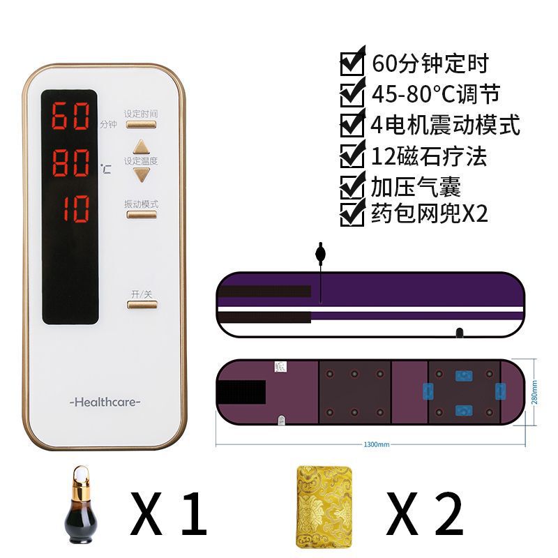 温湿布、温宮マッサージベルト、温腹袋、温熱ベルト、痩身器具、腹部マッサージ器具、痩身器具、脂肪燃焼|undefined