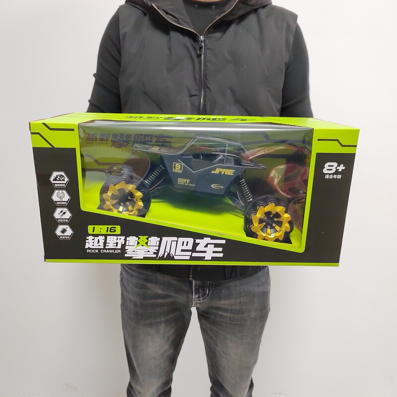 Cross-Border Remote Control Car Two-Way Four-Way Steering Wheel Off-Road Vehicle Climbing Big Bicycle Racing Boy Toy Car Wholesale