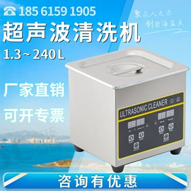 水质分析仪;粉尘采样仪;其他仪器仪表