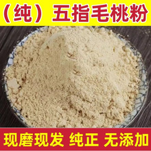 ��ָë�ҷ���ș����ָë�ҟo��� ��ָë����צ�� ��ָë�ҷ۰��]