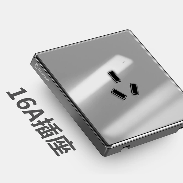 16A three -hole (air conditioning socket)