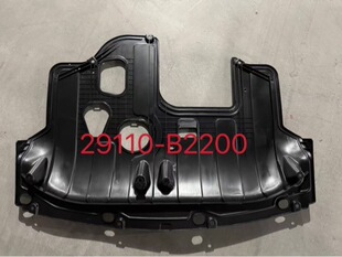 29110-B2200�m���17-18��������������o��cover 29130-B0000