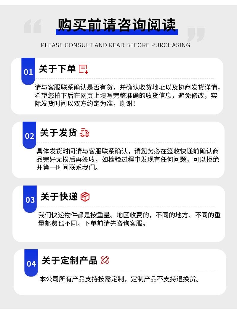 详情_14.jpg