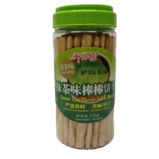 ���l���e��ʳ ��֮ζ�؝�Ĩ��ζ�����170�� 20��һ��