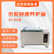 ��������׼�B�o��ˮ��������a�ؐa���B�o���������׼�B�o��