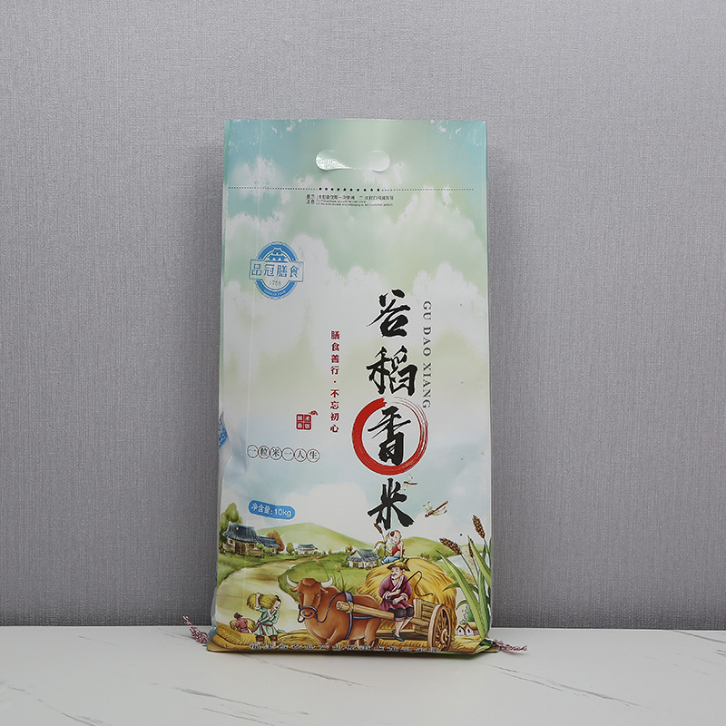 亮白PP编织袋加厚大米面粉袋印刷防水蛇皮袋快递物流打包袋包裹袋