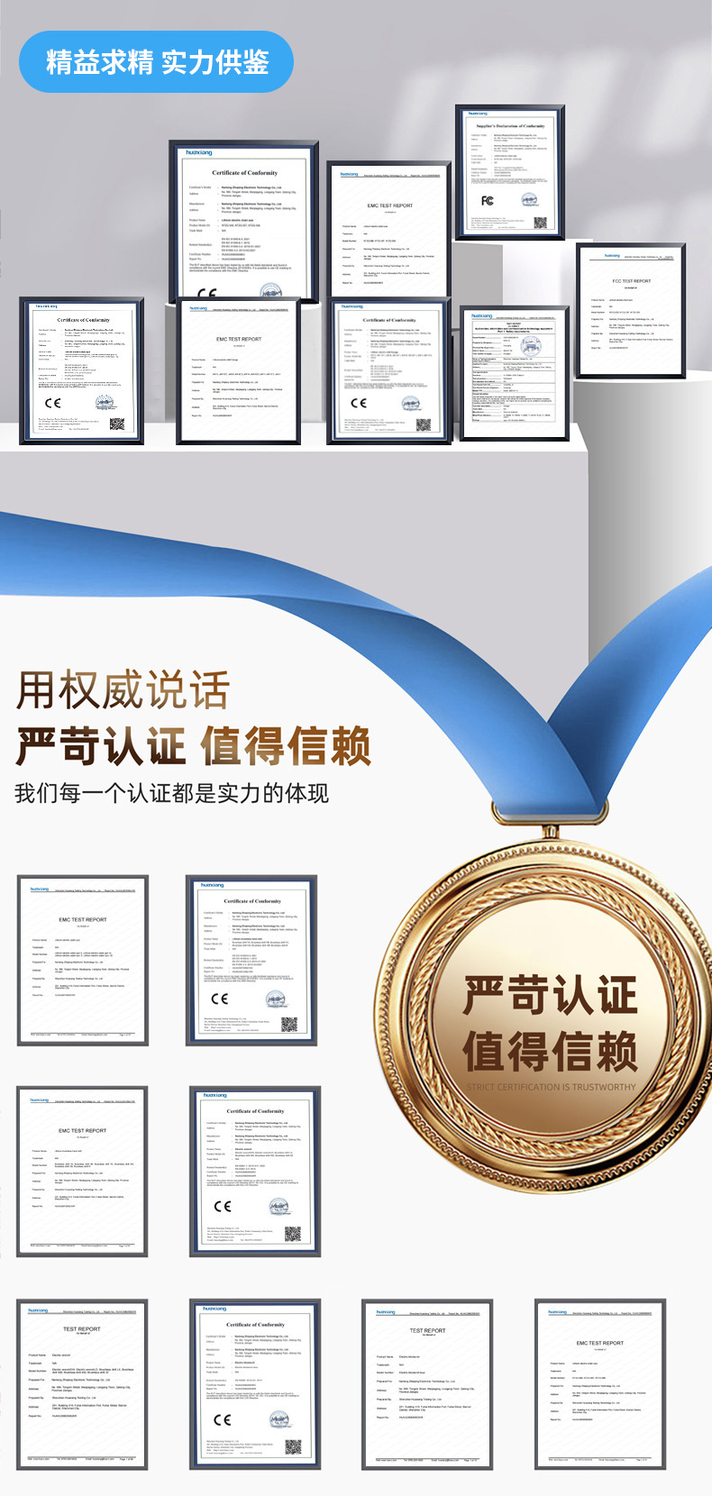 微信图片_20241018085022