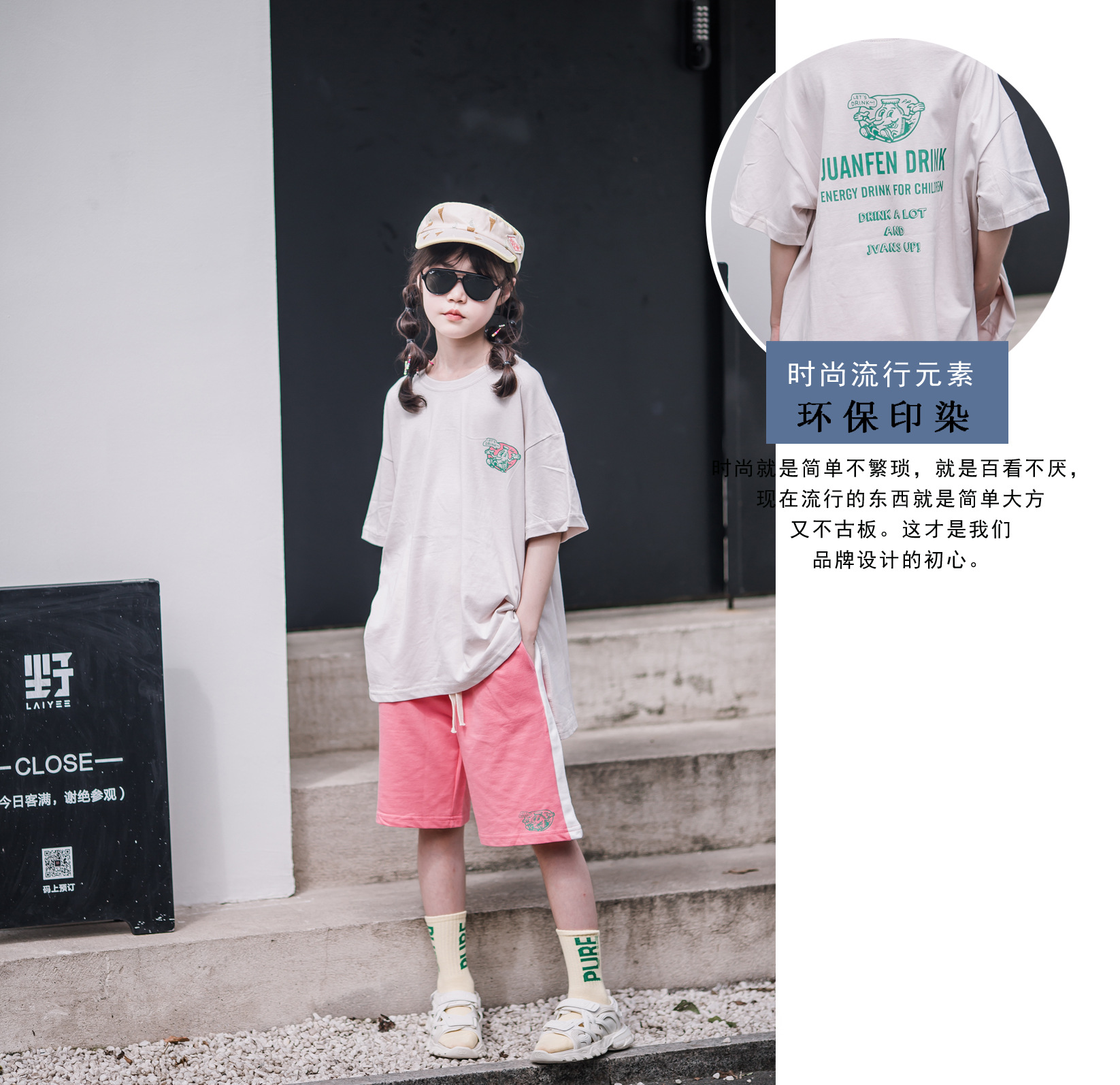 i2uUjf6mxdTrdS49SARxxPRZYqD8rcPZQUEO