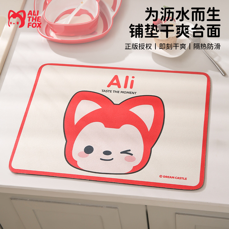 Ali Baby Portable Dining Table Mat Large Printed Diatom Mud Mat Western Dining Mat Insulated Frosted Bottom Dining Mat Ali Baby Portable Dining Table Mat Large Printed Diatom Mud Mat Western Dining Mat Insulated Frosted Bottom Dining Mat