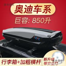 춊WQ5܇A4L A3 A6 Q7q3܇d̫