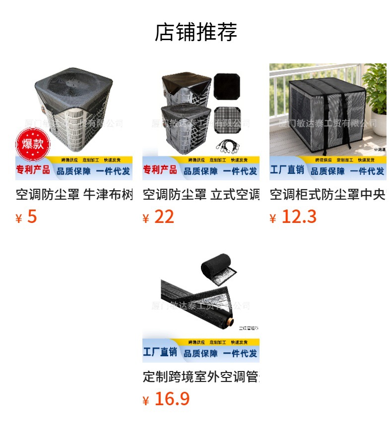 Winch cover made of 900D Oxford fabric, waterproof and dustproof protective cover for winches, available in stock and popular for cross-border sales