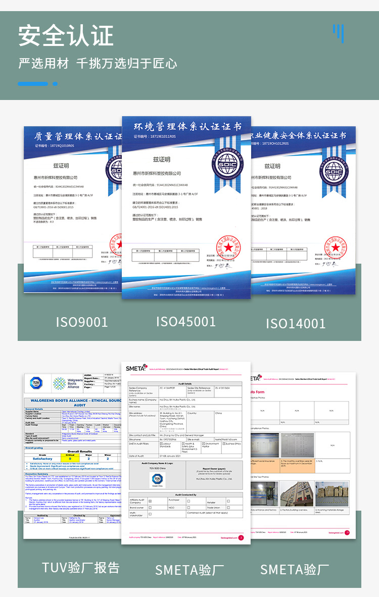 170ml新款详情页_10