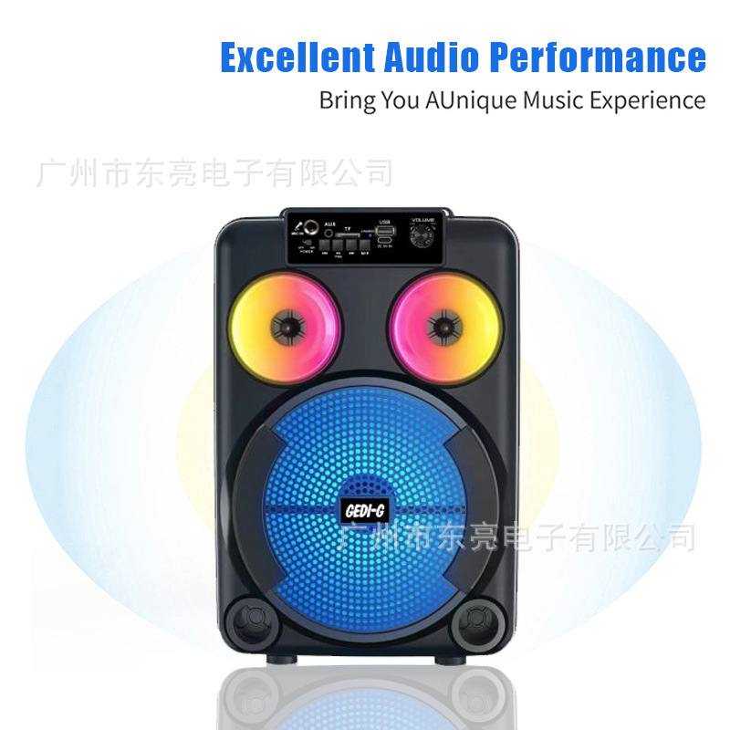 跨境新品私模8寸手提无线麦克风K歌蓝牙音箱户外便携式手提音响|undefined