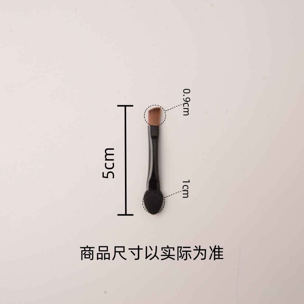 5cm 검정색 알루미늄 튜브 양면 브러시(짧은 스타일)