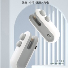 USB��ʳ����ڻ�С��������ѹʽ���ó���������ܷ���⿪����