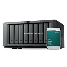 群晖（Synology） DS1825+企业级八盘位NAS网络存储器磁盘列阵存