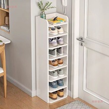 Ь�����׼����T��խС����С��20cm�������������ʡ���g�A�pЬ��