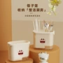 分格家用多功能厨房筷子笼