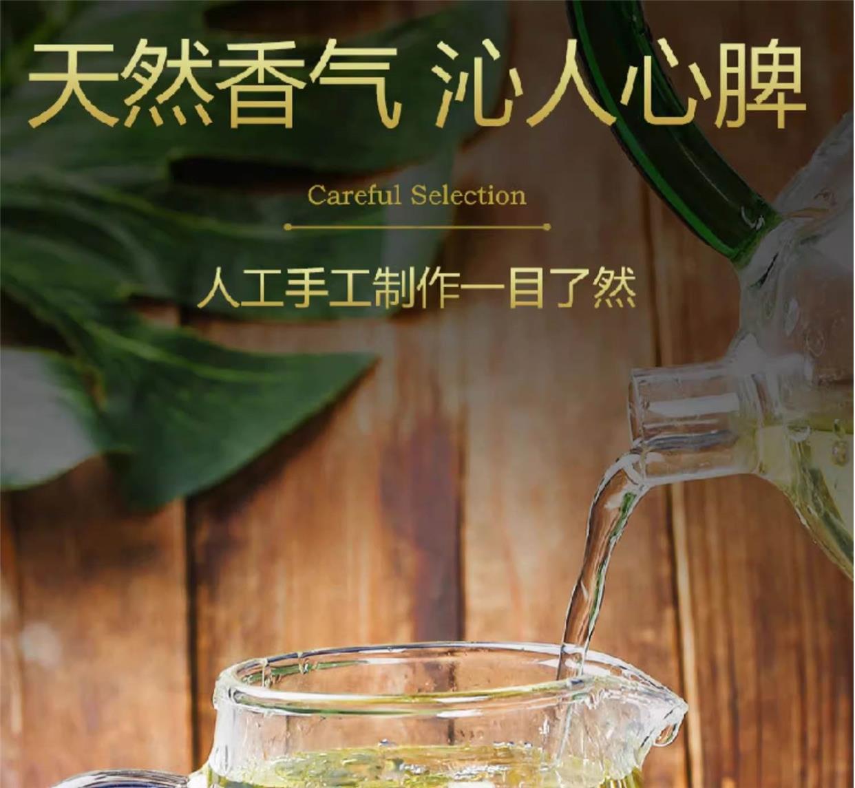 Jasmine Dragon Pearl Tea Mo Li Long Zhu Loose Leaf Strong Fragrance 250g Bulk key features