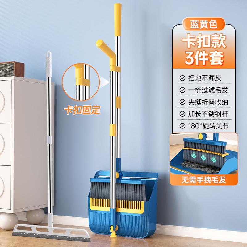 카드버클 3종세트(파란색, 노란색)