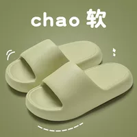 Некод предупреждать slip-on платформы, слипоны для мужчин и женщин, для любимых, оптовая