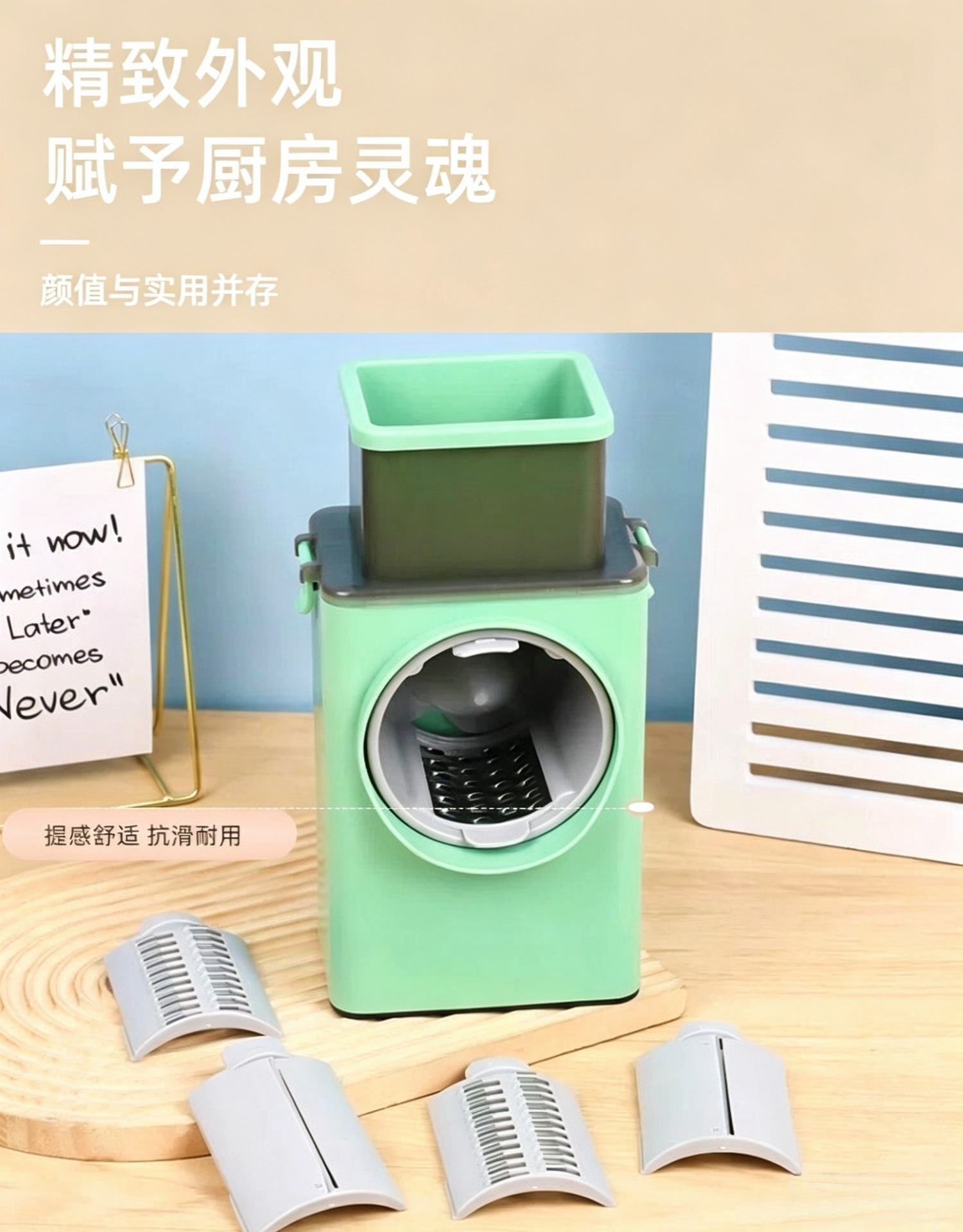 Baofeng Vegetable Cutter Household Multifunctional Drum Grater Potato Shredder Slicer