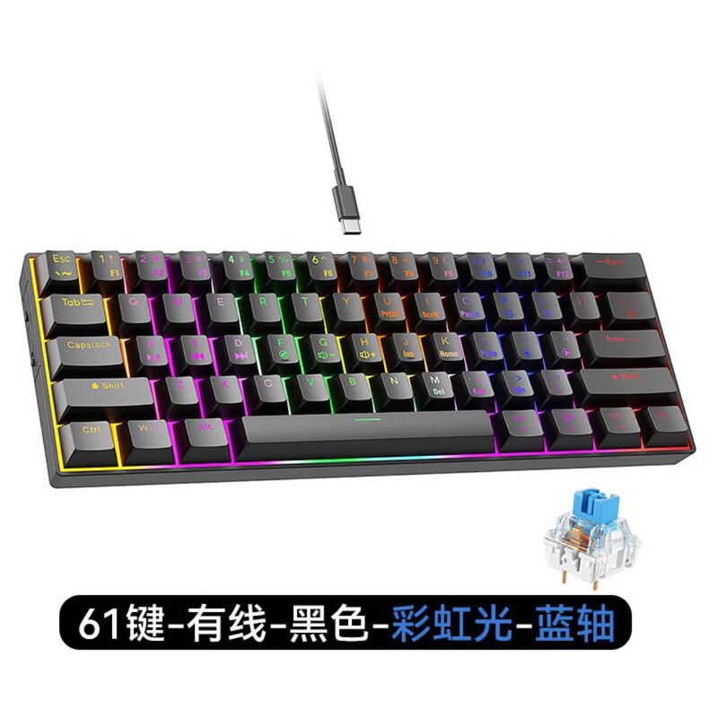 クロスボーダーメカニカルキーボード、緑軸、有線、61キー、ポータブル、eスポーツゲーム、カスタムメイド、工場在庫、防水設計|undefined