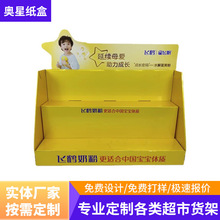 ��Ʒ̨�漈չʾ�г�������N���ض������Ʒ��мܷ���h؛��