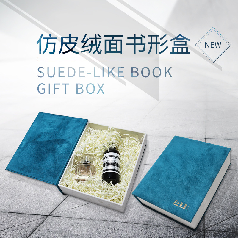 Caja de regalo en forma de libro de moda caja de regalo de Navidad caja de regalo cosmética de perfume de gamuza estilo ins