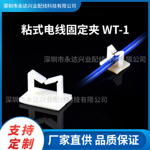 ճʽ늾��̶��AWT-1��ʽ���Aճʽ�̶����侀���������׾������