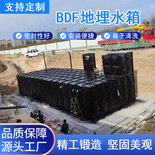 ����ˮ�䶨��������ˮһ�w��վ�b��ʽ���δ�������ˮ�޲����ˮ��