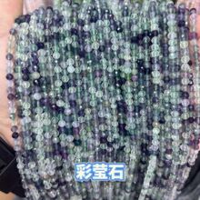 ��Ȼ���Ϭ�ʯ ����A�� ���洮������ �Ʒdiy ��� ���������